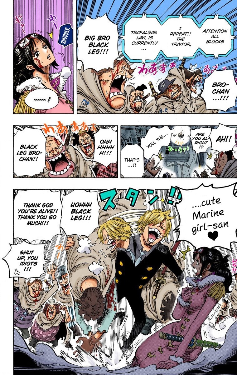 One Piece Digital Colored Chapter 682 image 05